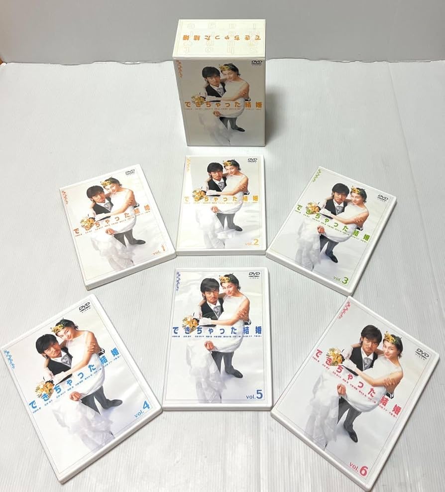 Amazon.co.jp: できちゃった結婚 DVD-BOX 竹野内豊 広末涼子